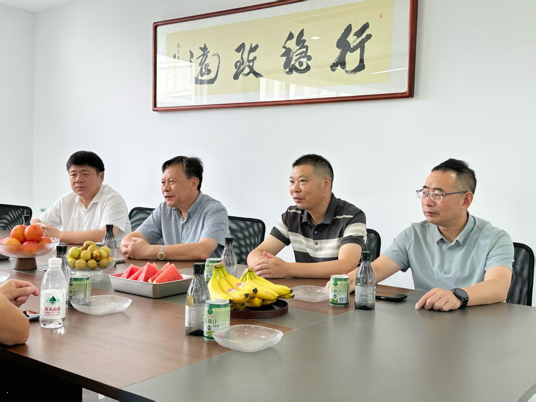 微信图片_20250717171305_796